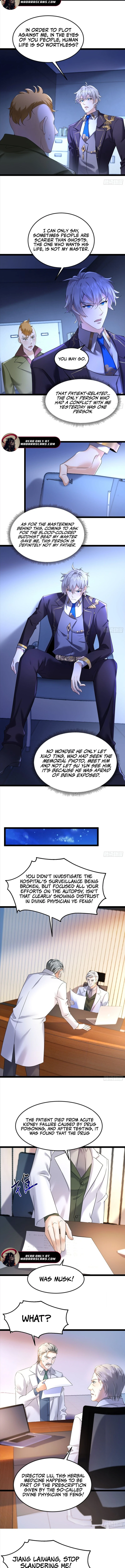 Another God of War Manhua Chapter 15 4